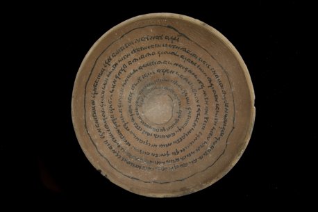 Incantation Bowl, Echoes of Egypt